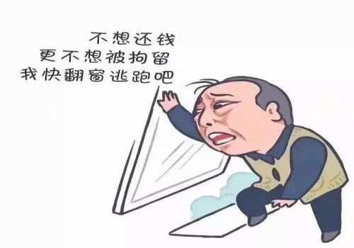 杭州催债：借钱给别人在赌场放贷怎么处